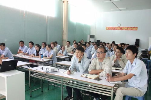 破繭成蝶——第九事業(yè)部第三工廠產(chǎn)品工程技能提升系列培訓(xùn)辦公管理系統(tǒng)上線紀(jì)實(shí)